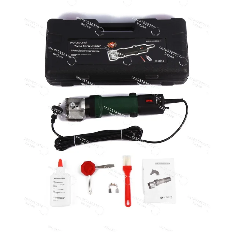 690W Electric Horse Sheep Clipper  Equine Animals Shearing Machine Trimmer Shaver Clipper Hair Grooming With