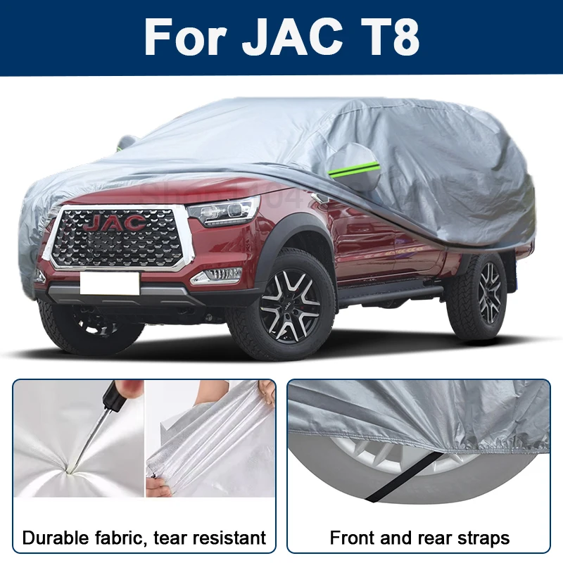 

Всепогодный чехол для автомобиля JAC T8 с отражающими полосами, водонепроницаемый, снегозащитный, пылезащитный, с защитой от УФ-излучения, аксессуары для экстерьера автомобиля
