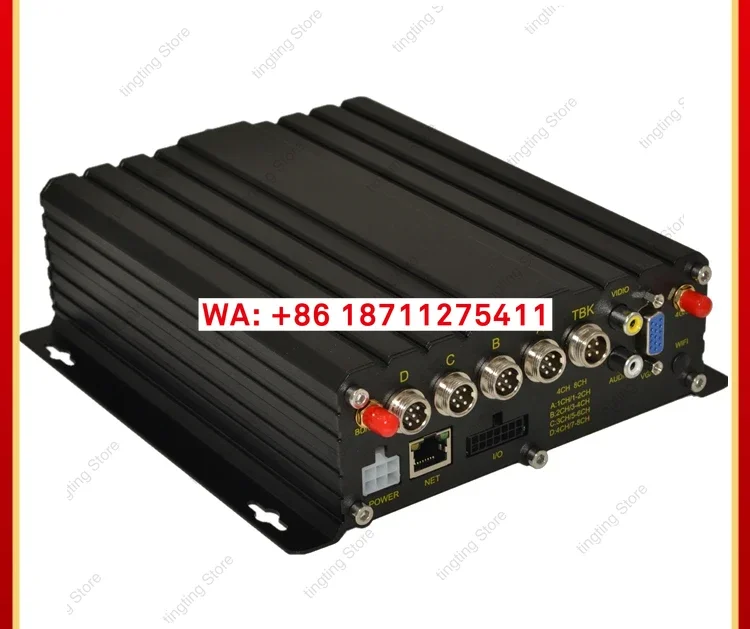4G Wireless Truck Surveillance DVR HD 1080P8 Channel Vehicle Video Beidou Positioning Shockproof H265