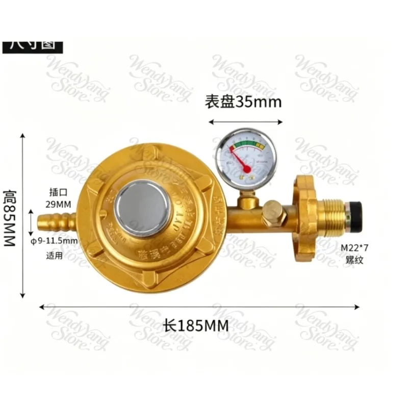 Explosion-Proof Gas Valve Household Constant Pressure 0.6 Liquefied Gas Decompression Natural Gas Pressure Regulating Valve