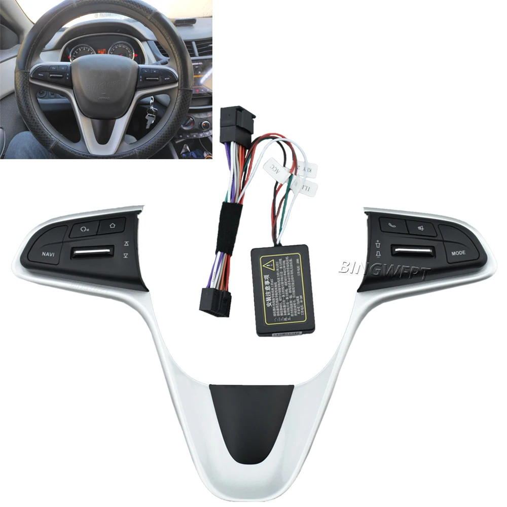 BINGWFPT Steering Wheel Buttons Switch Volume Phone GPS Function Switch Panel For Chevrolet Sail 2015 2016 2017 2018