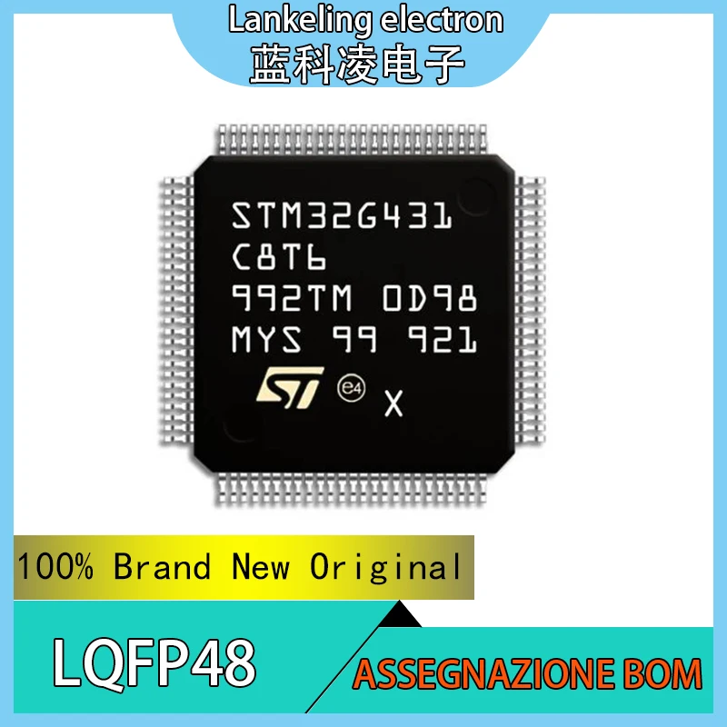 STM32G431C8T6 STM STM32G STM32G431 STM32G431C8 STM32G431C8T 100% Brand New Original IC MCU LQFP-48 chip