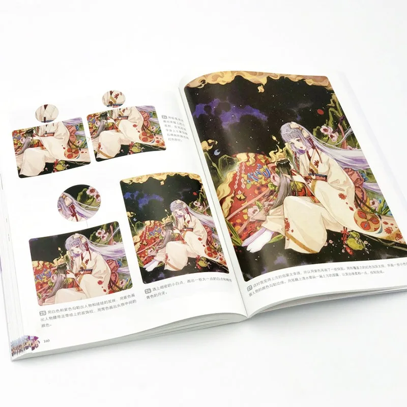 Japanese-style Kimono Watercolor Illustration Tutorial Book Beginners Illustration Collection Drawing Tutorial Book