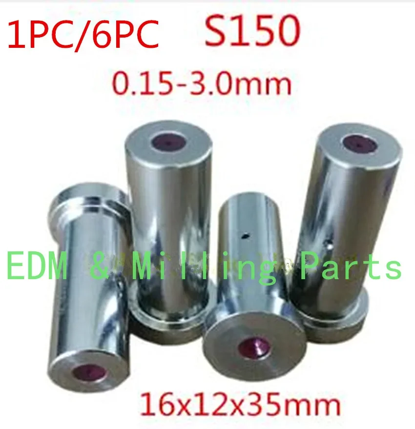 1PC/6PC Wire EDM Drilling Machine S150 TS Pipe Ruby Guide 0.15-1.2mm For CNC Agie Charmilles Service