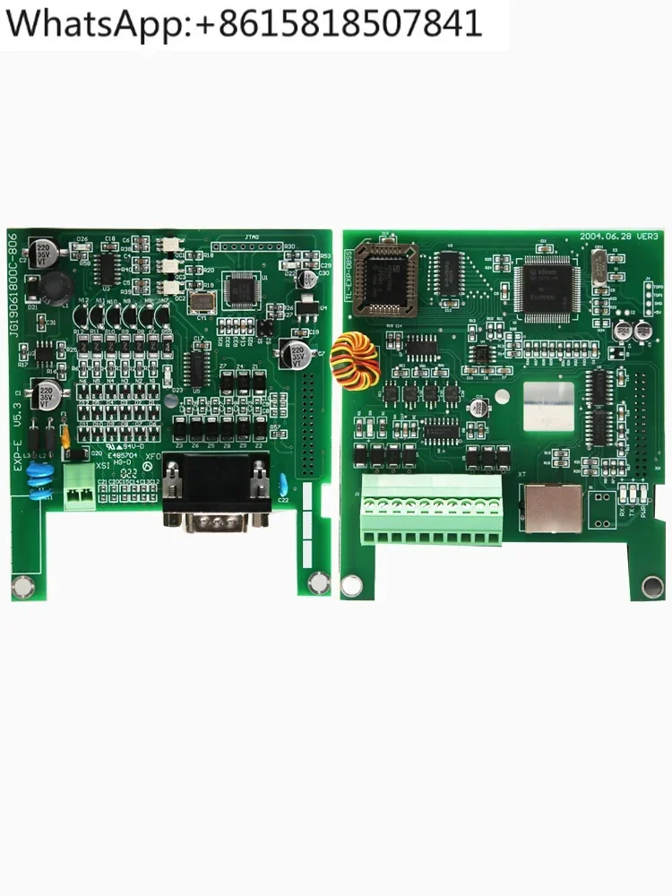 Xiwei Inverter Pg C… - image