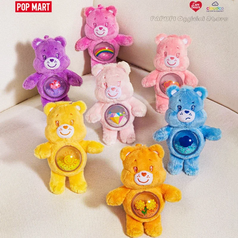 

POPMART Care Bears Cozy Life Series, плюшевый кулон с струящимся песком, сюрприз, загадочная коробка, кавайная аниме-фигурка, слепая коробка, игрушки