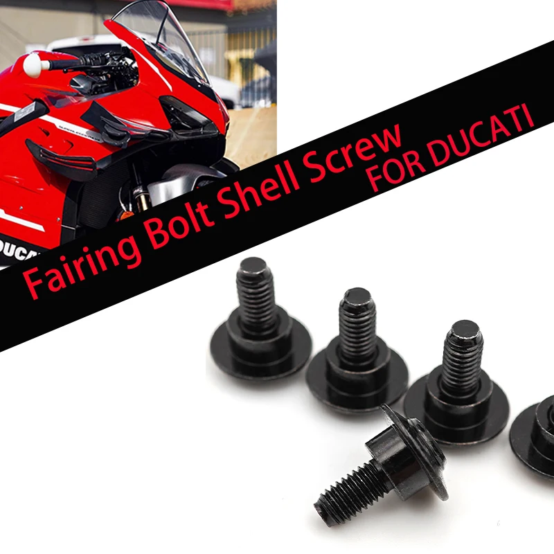 Shell Cowling Fairi… - image