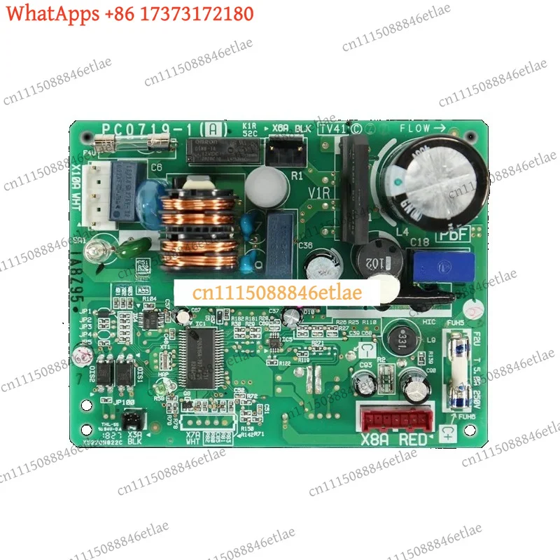 Fan PCB PC0719-1 Part Number 4025250 5001275 For Daikin VRV Indoor Unit FXMQ50P7VEB FXMP45NAVC