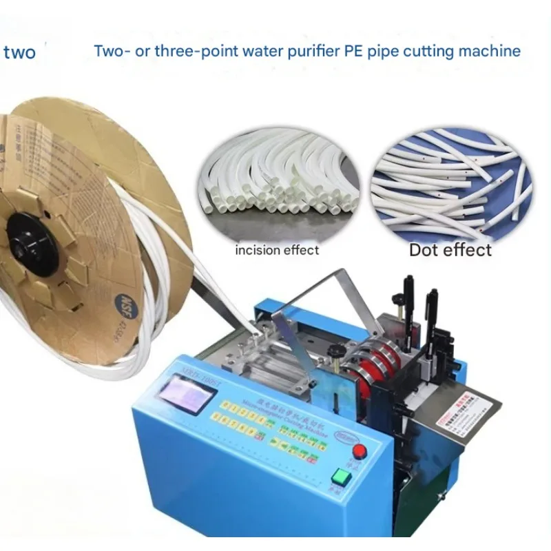 

【Brand new】Semi Automatic Pipe Cutting Machine Hydraulic Metal Tube Cutter For Stainless Steel Round Square Pipe 45 Degree Miter