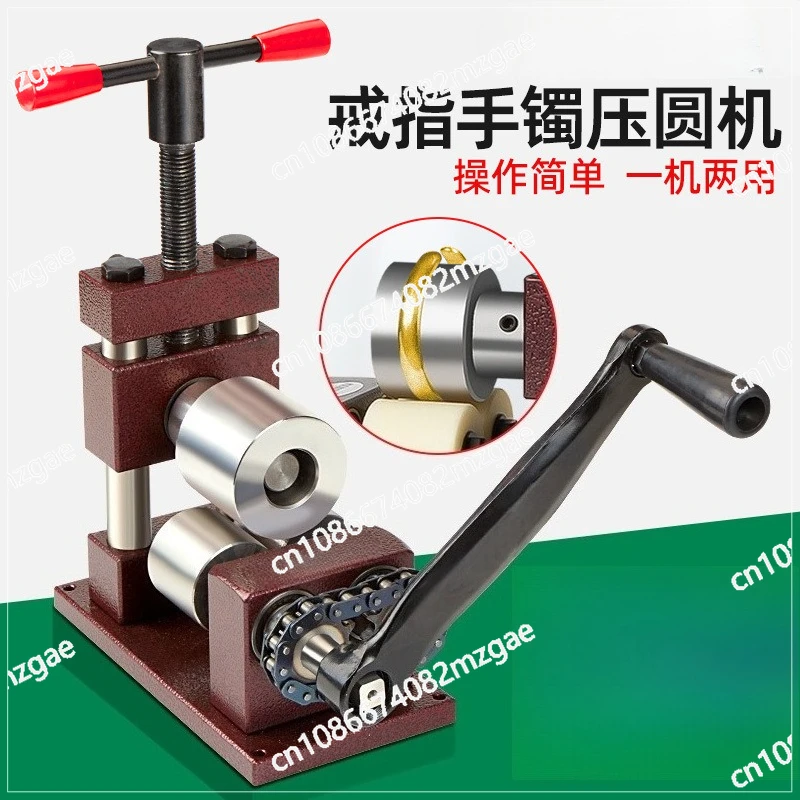 

Ring Bracelet Rolling Machine Small Jewelry Bending Machine Hand Bracelet Ring Shaping Processing Tool
