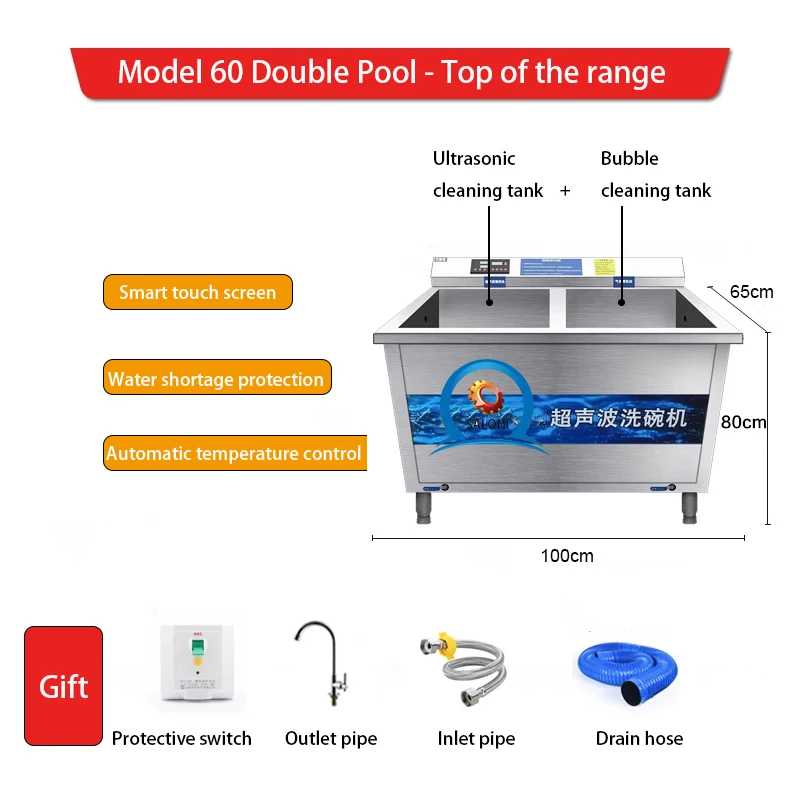 10-12 مجموعة المطبخ المنزلية الذكية التلقائي بالكامل جزءا لا يتجزأ من بالموجات فوق الصوتية المتكاملة بالوعة غسالة الصحون الكل في واحد غسالة الصحون