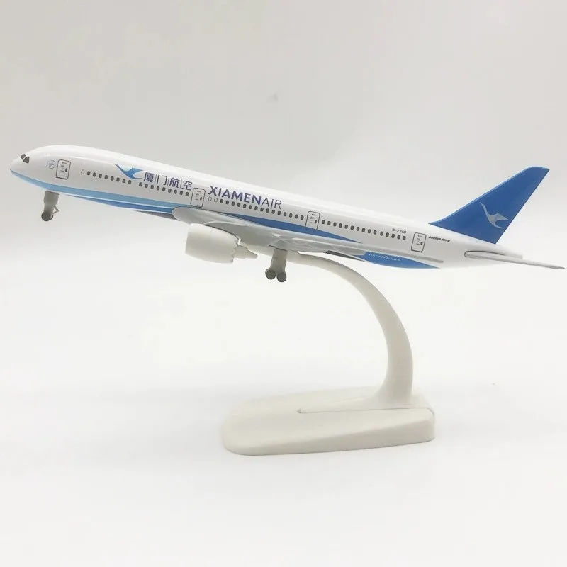 

20cm Metal Scale Aircraft 1/300 Xiamen Airways B787 Model Airplane Diecast Toy Planes Flight With Landing Geer Adults Fun Gifts