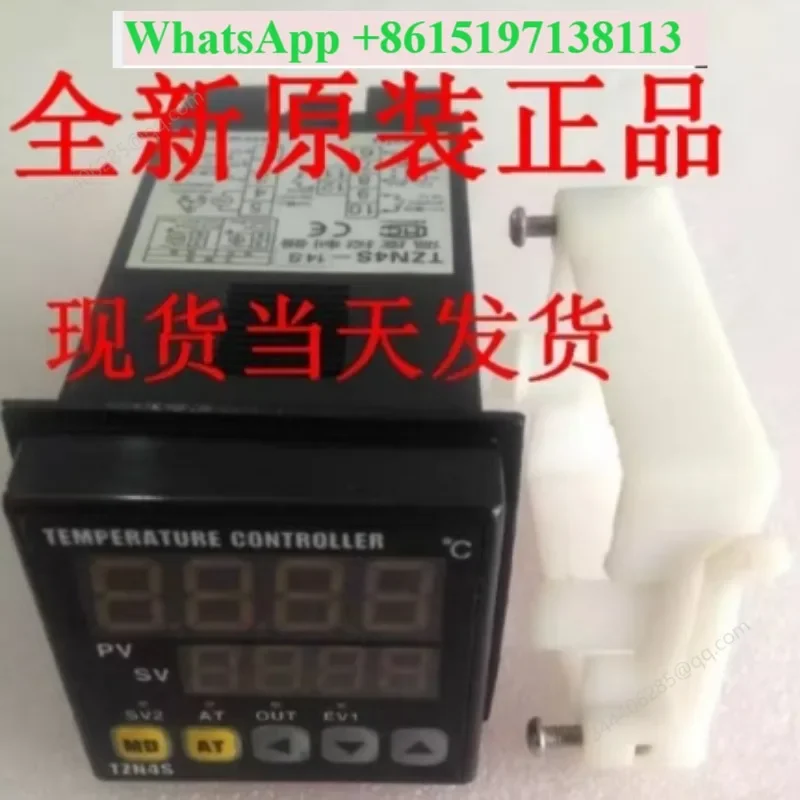 TZN4S-14R    Temperature Controller     New In Box
