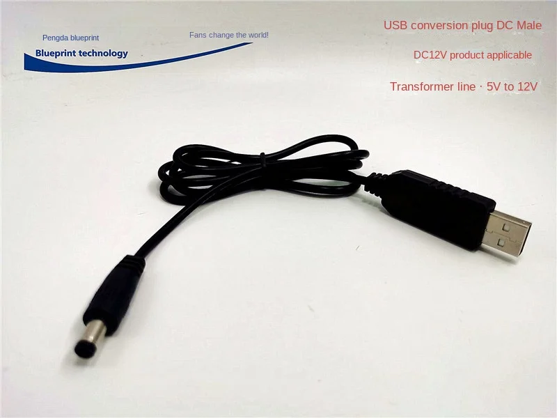 Napięcie przewód do konwersji linii transformatora 5V konwersja 12V kabel USB do DC męskie złącze wentylator DC ładowarka przewód