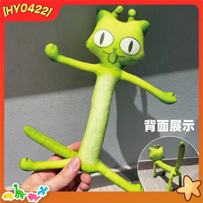 

Cat Meme Dried Rat Toy Poseable With Built In Wire Skeleton Green Abstract Plush Doll Home Decoration For Adult Collectors