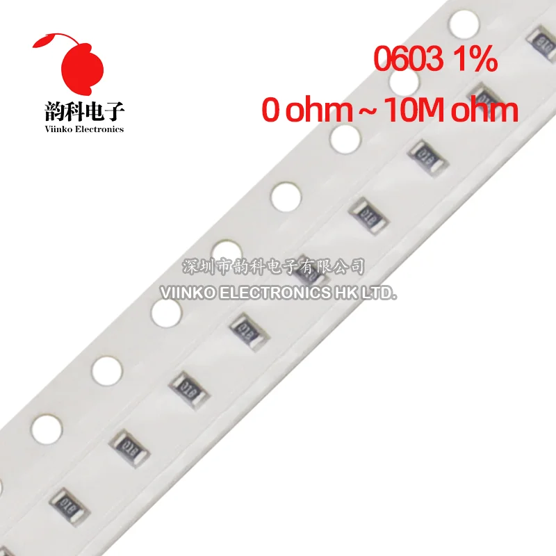300Pcs 1% 0603 Smd … - image