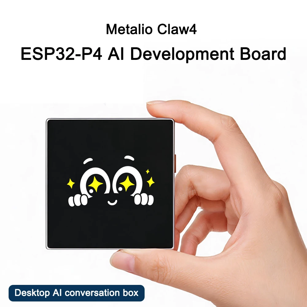 Metalio Claw4 Portable AI Device ESP32-P4 Dual Core 3.95 Inch Touch Screen Smart Hardware OpenClaw ESP-Claw IoT Open Source Box
