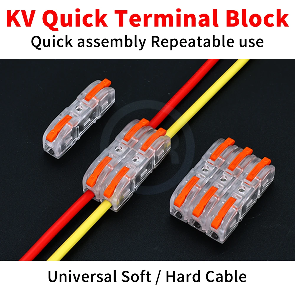 (50 pcs) KV211 Splicable Transparent Rigid and Flexible Cord Quick Connector 1 Input 1 Output Push Type Connector