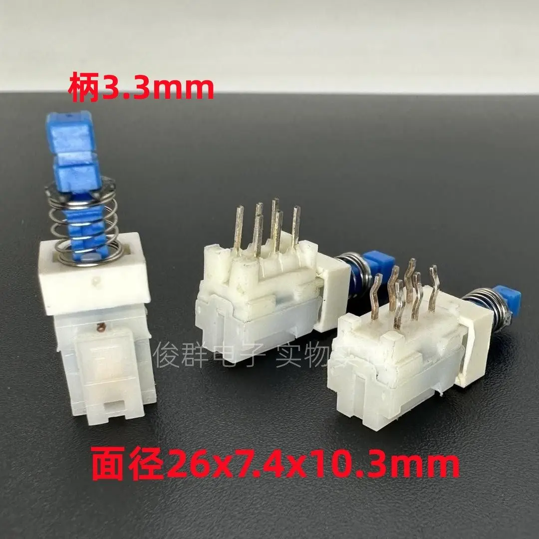 10pcs/Japanese piano key switch SPUP190700 with lock 6-pin button switch A03 straight key switch self-locking double row