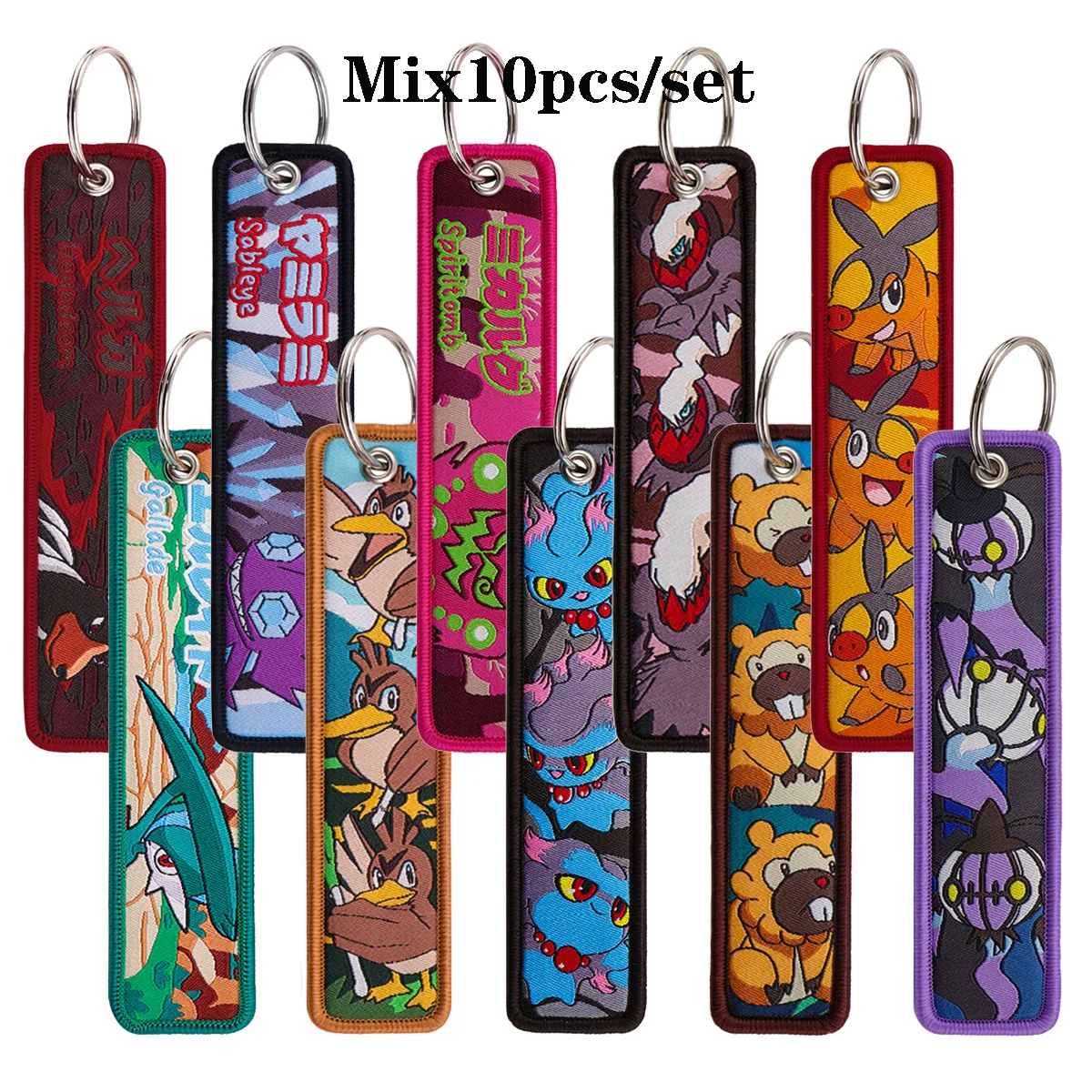 

Mix 10pcs/set Cute Embroidery Key Fob Magic Monsters Keyring for Motorcycles Cars Backpack Keychain Fashion Accessories Gifts