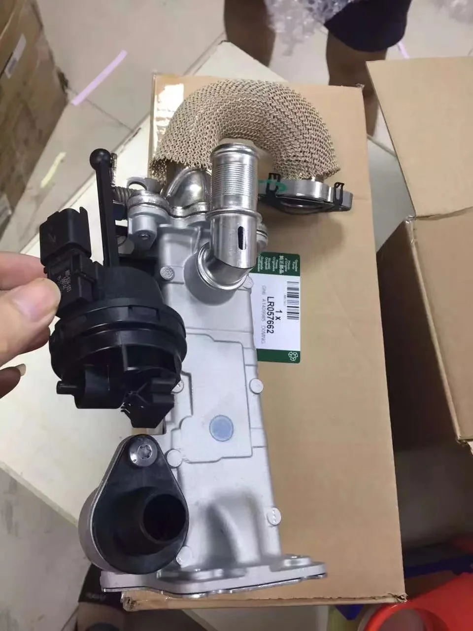 

Рециркулятор отработавших газов для Land Rover Freelander LR2 RR Evoque Discovery Sport 2.2D