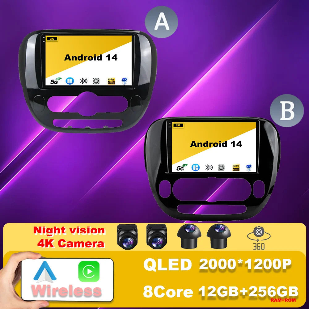 

Android 14 Car Radio Multimedia Video Player Navigation GPS Carplay Auto GWifi 4G Qled Bt 8 CORE For Kia Soul 2 PS 2013 - 2019