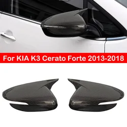 車のサイドミラーカバー,Kia K3,cerato,forte,ceed 2, 2013-2018,ウィングキャップ,外部ドア,リアビューケース,トリム,カーボンファイバーステッカー