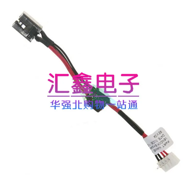 

For Toshiba T230 T235 T235D Power Interface Charging Socket Tail Plug Connector with Cable DC-IN