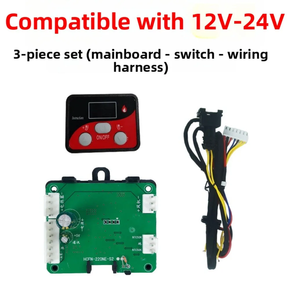 

3PCS Parking Heater Fuel Heating Switch Wiring Harness Set Suitable for Installation in 12v 24v Heating Systems