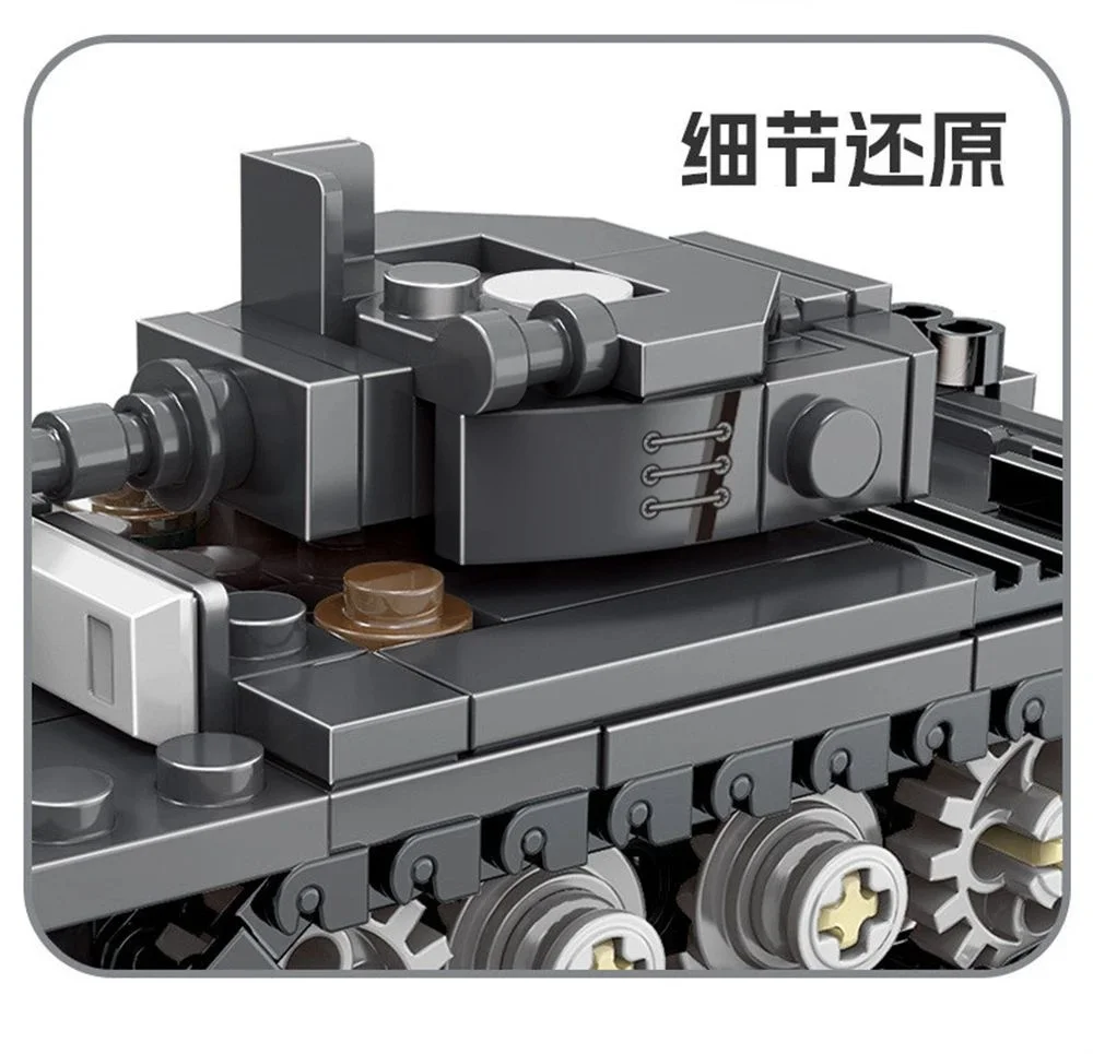 World War Army Military Soldiers SAWT Soldiers The King Tiger Heavy Tank DIY Model ​Building Blocks Bricks Children\'S Toys