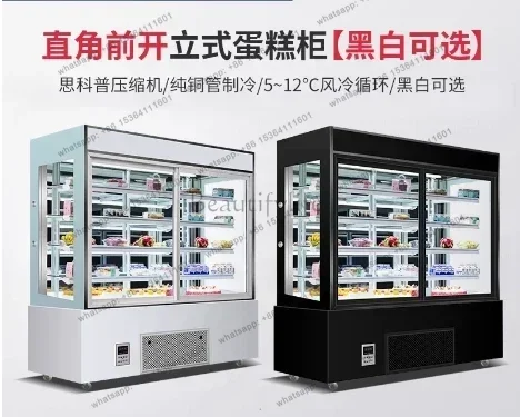 Vertical cake cabinet Commercial dessert mousse refrigerated display cabinet Height cake display cabinet