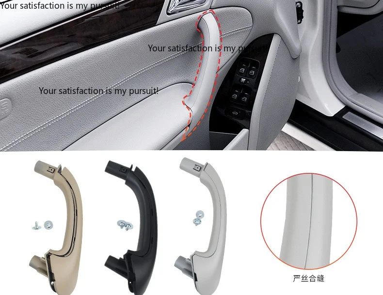 Suitable for Mercedes-Benz old C-Class door inner handle door inner handle door armrest bracket