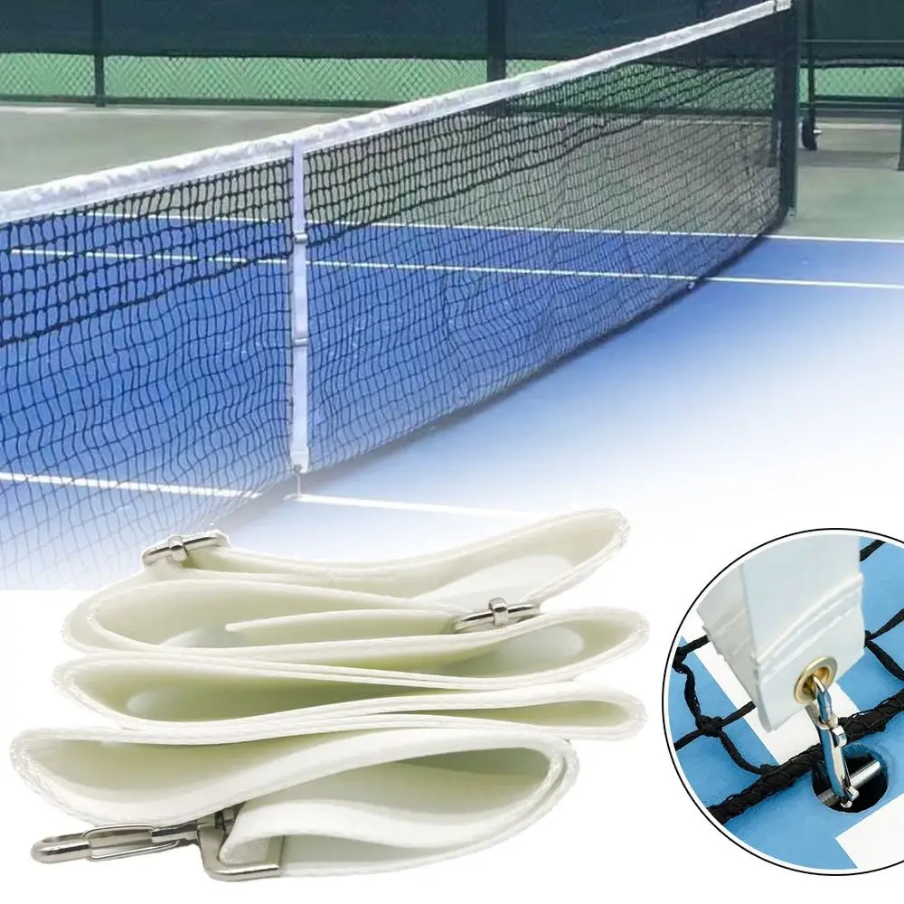 Length 2.2M Tennis Net Median Strap Width 5cm White Demarcation Strip Tennis Games Tennis Accessories Tennis Netting Separator