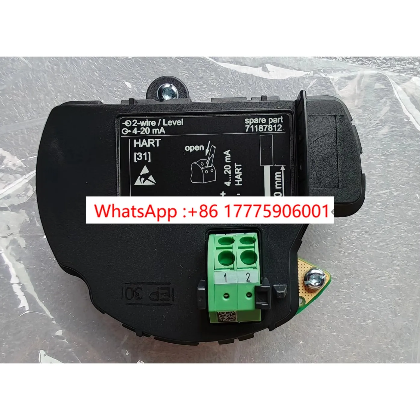 

E + h 71187812, e + h, I/O module, brand new original