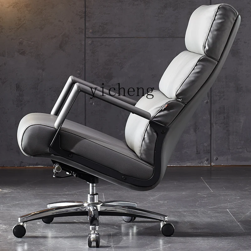 HSN leather light luxury boss chair home office chair business comfort computer cowhide high-end staff chair