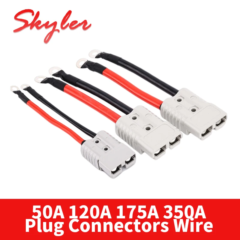 1pc 50A 120A 175A 350A Gray Plug Connectors Plug With 20cm-300cm Wire 600V 4-50Square Male Female Rechargeable Battery Connector