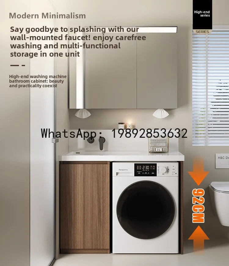 YFY Low-Height Above-Counter Basin Bathroom Cabinet  Balcony Washing Machine Integrated Basin Cabinet Bathroom Washstand