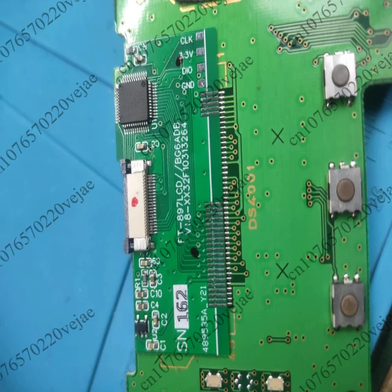 Ecran-lcd-de-remplacement-ft-897-d