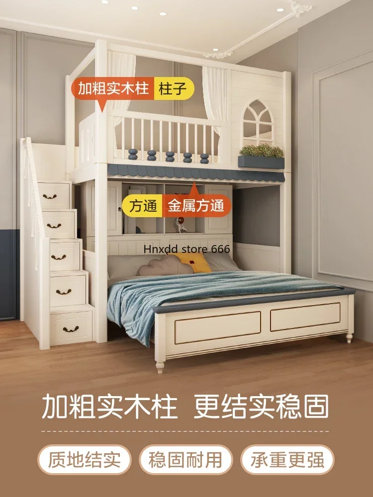 Staggered upper and lower high and lower dislocation child and mother raised bed