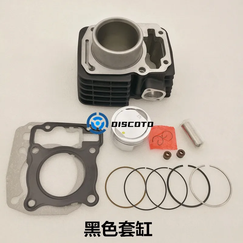 1 pc for New Continent Honda CBF150 War Eagle God of War SDH150-A-B-C-F sleeve cylinder piston ring cylinder block