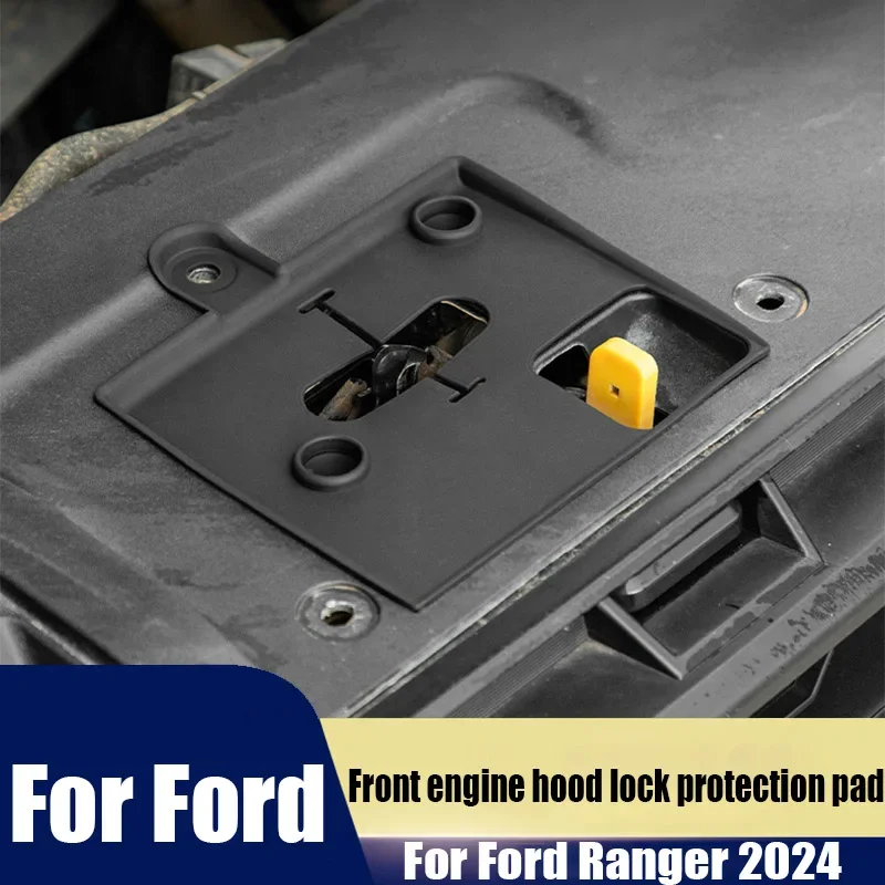 DOMEN New For Ford Ranger 2024 Front Engine Hood Lock Protection Silicone Pad Dust Cover Anti Foreign Object Car Modification Pa