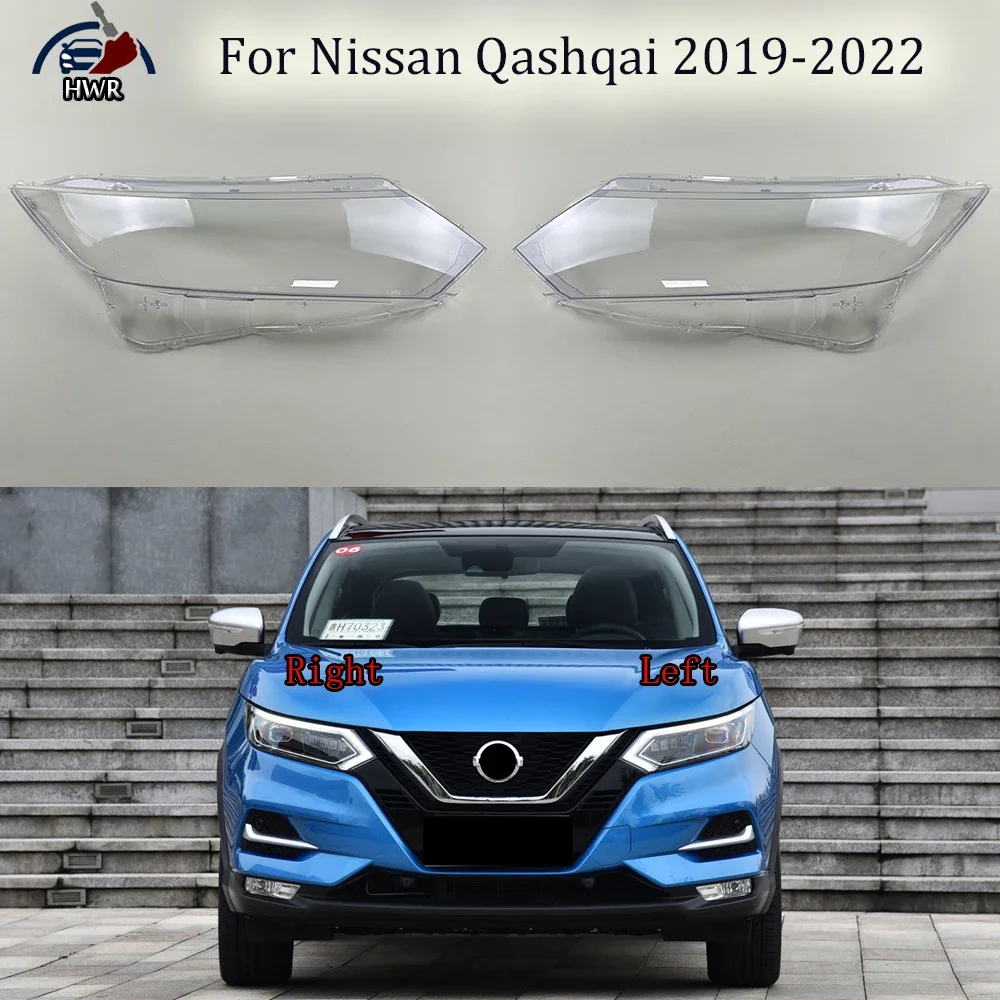 

Для Nissan Qashqai 2019-2022 крышка фары объектив прозрачный корпус лампы крышка из плексигласа замена оригинального абажура