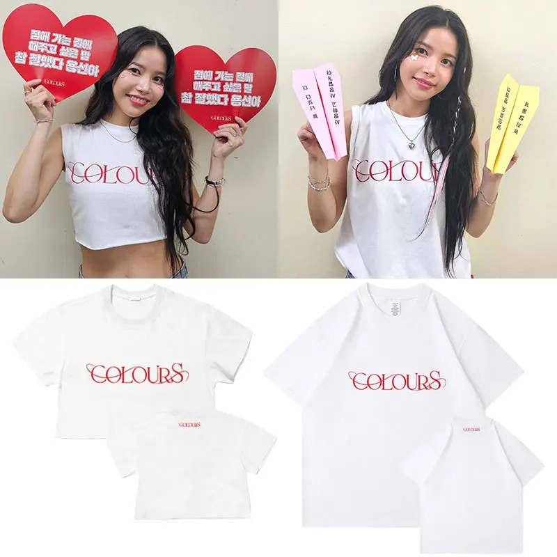 MAMAMOO colori solari concerto stessa T-Shirt Kpop estate cotone sciolto manica corta top donna uomo coreano moda popolare T Shirt