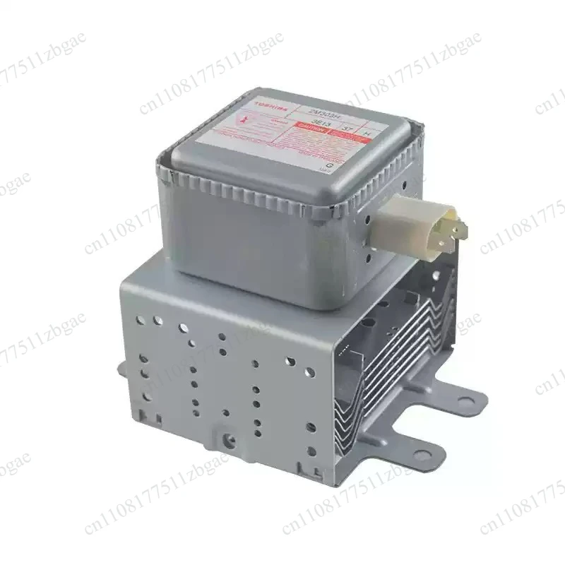 1000W Air-Cooled Magnetron 2M248H New Original, Microwave Oven Repair Component