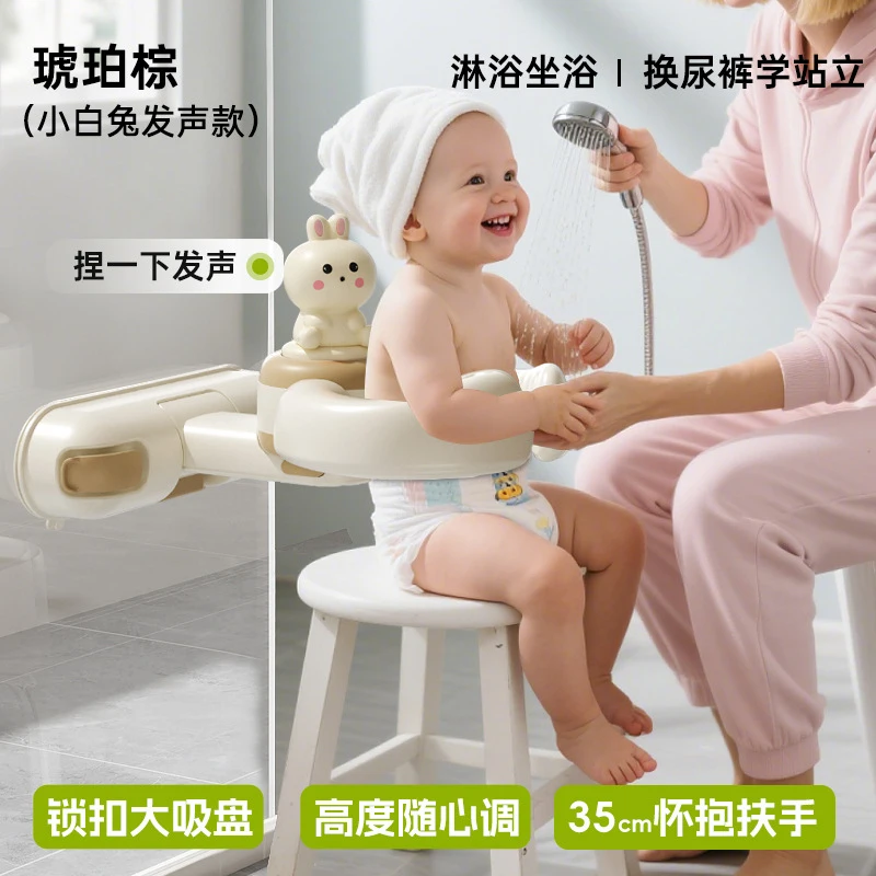 

Adjustable Anti Fall Safe Baby Bath Support Stand Infant Shower Bottom Washing Assistant Holder For Toddler Kids Bathing Helper