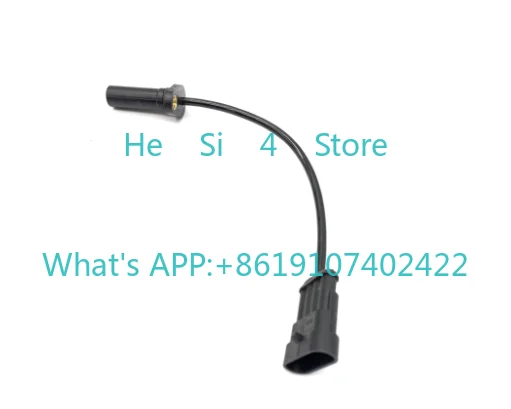 1pc electric forklift plug-in motor encoder sensor 35mm 45mm tool accessories