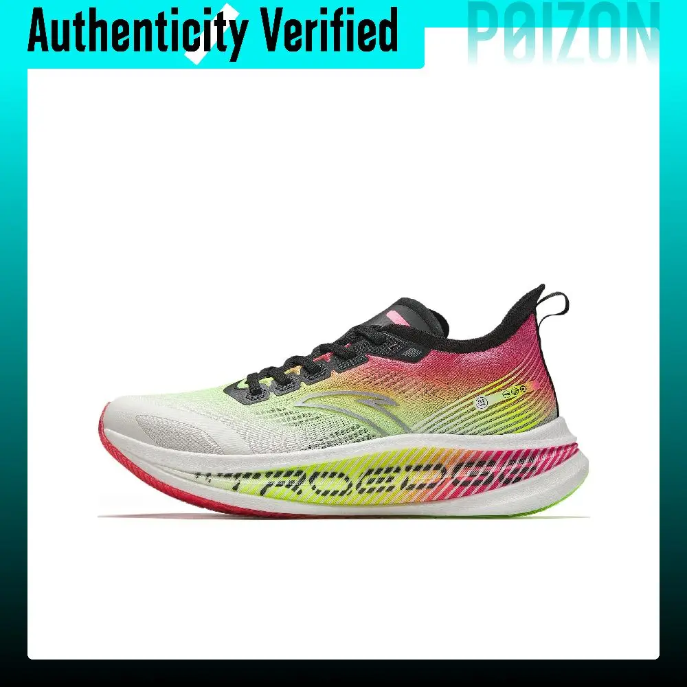 Anta Fabric Low top Full Length Carbon Plate Running Shoes Men's Pink Green White 912425588-8