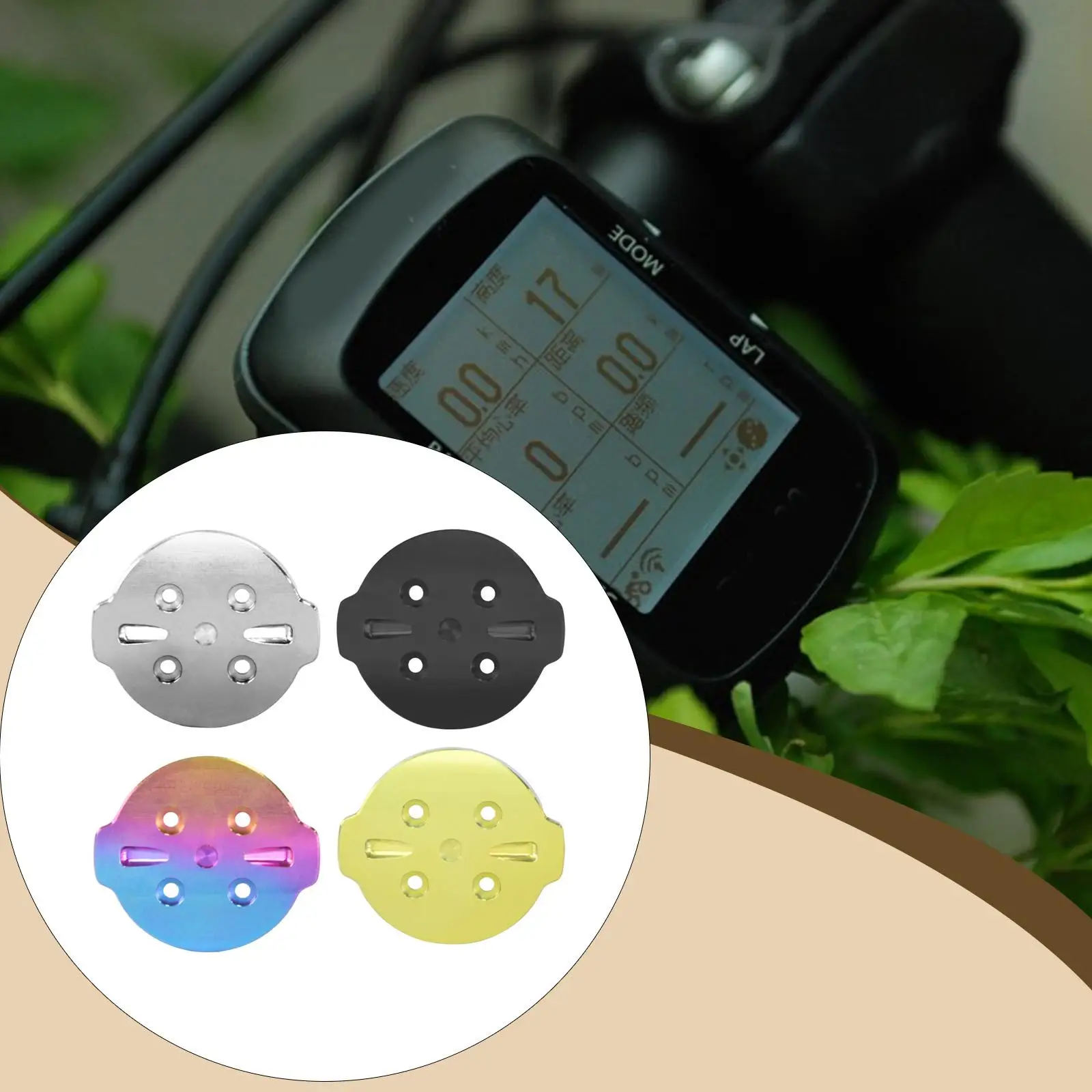 

Titanium Alloy Bicycle Computer Base Maintenance Component Compact Mount Adapter for S8