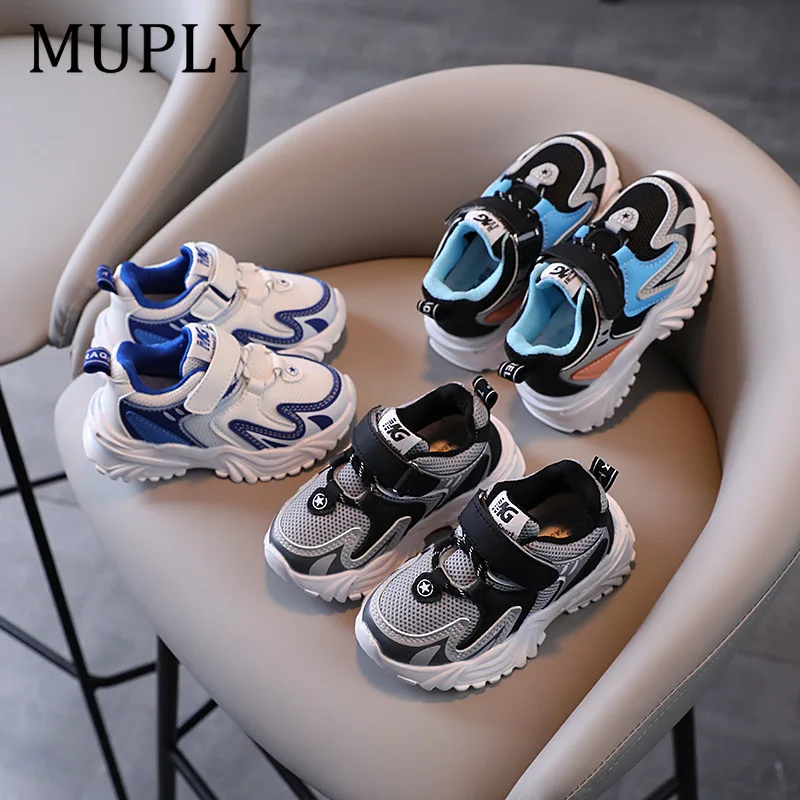 Children's Sports Shoes for Boys, Fashionable Mesh Breathable Casual Sports Shoes, Lightweight Running Shoes, Comfortable