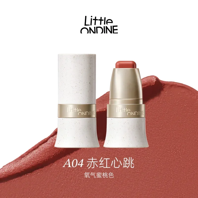 Little Ondine PlayingColor  Multi Purpose Blusher Eyeshadow Lipstick Stick Moisturizing Smoothing Long-lasting Face Makeup